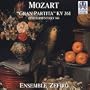 Mozart: Gran Partita; Divertimento