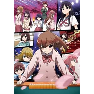 咲-Saki- 阿知賀編 episode of side-A 10 スペシャルエピソード#16 [Blu-ray]