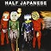 Half Gentlemen Not Beasts-Deluxe Edition Half Gentlemen Not Beasts-Deluxe Edition