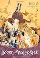 Bride of the Water God Volume 7