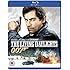 The Living Daylights [Blu-ray] [1987]