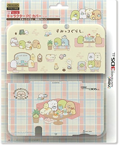Nintendo and San-X Official Kawaii new3DS XL Hard Cover -Sumikko Gurashi (Things in the Corner) Cafe-
