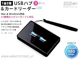 1��2�� �������[�J�[�h ���[�_�[ ���C�^�[�iSD�ESDHC�ESDXC�EmicroSD�� �S43��j��USB�n�u�i3�|�[�g�j480Mbps�����]���yGDMALL�z