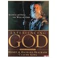 Experiencing God: Knowing and Doing the Will of God, Leader Kit UPDATED by Henry T. Blackaby, Richard Blackaby, and Claude King