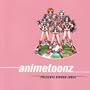 Ah! My Goddess opening song (My Heart Iidasenai, Your Heart Tashikametai - My Heart Won't Say, Your Heart I Want To See)