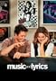 Music and Lyrics