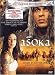Asoka (2 DVDs)