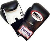 TWINS THAI TRAINING GLOVES ELASTIC