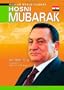 Hosni Mubarak (Modern World Leaders)