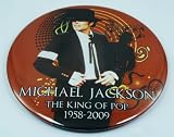 THE UNIQUE 3-IN-1 PIN BADGE, MICHAEL JACKSON, KING OF POP, MJ (#6) EXTRA LARGE XXL SIZE 3.75", 95 mm. Diameter Round, Stand & Pinback