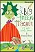 My Big Green Teacher:Recycling (It's Easy Being Green)