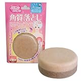 商品の詳細