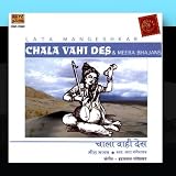 Chala Wahi Des :Lata Sings Meera Bhajans