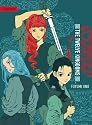Twelve Kingdoms, The - Hardcover Edition Volume 4: Skies of Dawn