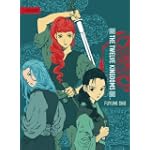 Twelve Kingdoms, The - Hardcover Edition Volume 4: Skies of Dawn