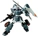 HG 1/144 R-06 ZGMF-1017 モビルジン (機動戦士ガンダムSEED)