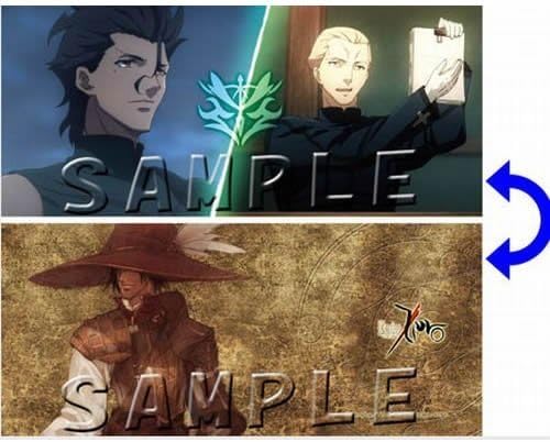 Fate/Zero - Napping Pillow [Lancer Team] by Jetedge