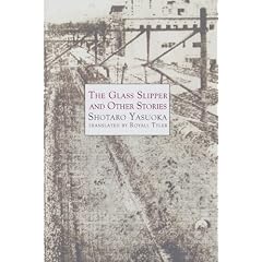 Glass Slipper and Other Stories, The (Japanese Literature)