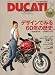 : DUCATI Magazine (ドゥカティ マガジン) 2009年 07月号 [雑誌]