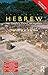 Colloquial Hebrew (Colloquial Series)