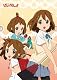 けいおん!! 108ピース 平沢唯! 108-531