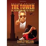 The Tower ~ Shirley McLain