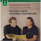 Sonates Pour Violon & Piano