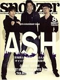 snoozer (スヌーザー) 2007年 08月号 [雑誌]