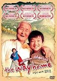 THE WAY HOME - Magical Korean Drama (Eng Subs) - NEW