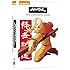 Avatar: The Last Airbender: The Complete Series