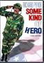 Some Kind of Hero