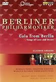 Various: Songs of Love & Desire (Gala From Berlin: Songs of Love And Desire 1998) [DVD] [NTSC]