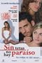 Sin Tetas No Hay Paraiso 1� Temprada [Non-USA DVD format: PAL, Region 0 -Import- Spain]