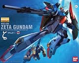 MG 1/100 MSZ-006 ������������� Ver.2.0 HD���顼 (��ư���Z�������)