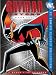Search : Batman Beyond: Season Three (DC Comics Classic Collection)
