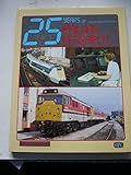 25 years of railway research