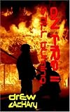 On Fire II