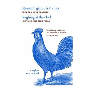 Laughing Clock