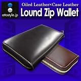 長財布 財布 ラウンドファスナー ヌメ革 【a06607】 オイルドレザー アコーディオン ラウンドジップ ブラック ブラウン ロング レザー ウォレット 人気 ottostyle オットスタイル ジャバラ お財布 サイフ 革 メンズ レディース 長サイフ 全2色 (ブラウン)