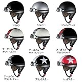 OGK ゴーグル付 PF-5 ハーフヘルメット レッドスター  FREE/57-59cm
