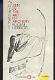Zen in the Art of Archery (Vintage Spiritual Classics)