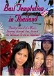 The Last Temptation in Thailand