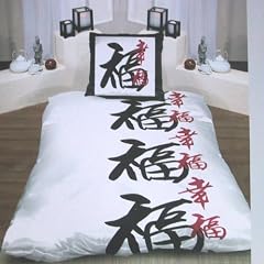 Microfaser Bettw�sche 387352.8 ASIA wei�-rot 135x200