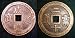 Ancient China Copper Coin from Qing Dynasty late 1800's