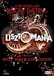 Lisztomania [DVD] [1975]