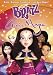 Bratz: Genie Magic