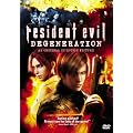 NEW Resident Evil: Degeneration (DVD)