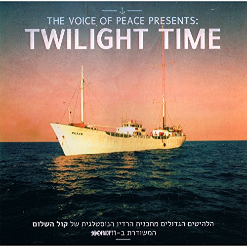 Mike Brant - Forever - Zortam Music