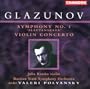 Glazunov: SYMPHONY 1 / VIOLIN CONCERTO