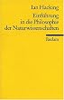 Einf�hrung in die Philosophie der Naturwissenschaften